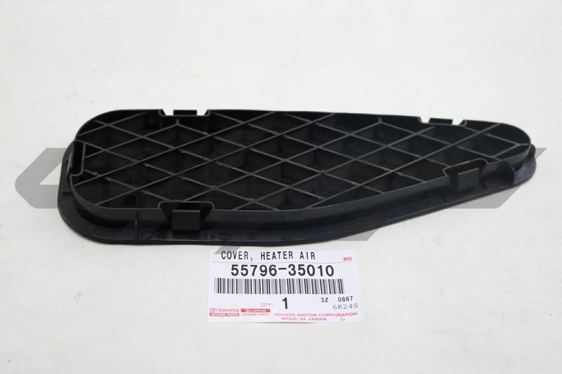 COVER, HEATER AIR DUCT