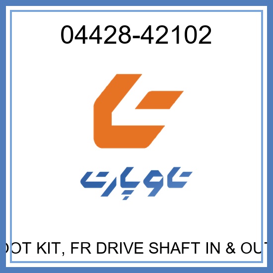 BOOT KIT, FR DRIVE SHAFT IN & OUT J