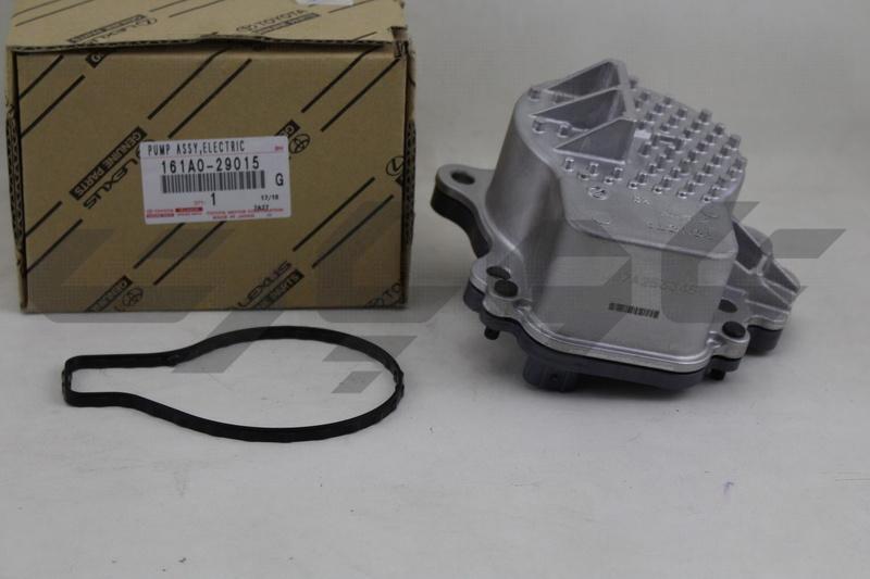 PUMP ASSY, ENGINE WATER