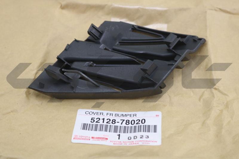 COVER, FRONT BUMPER HOLE, LH