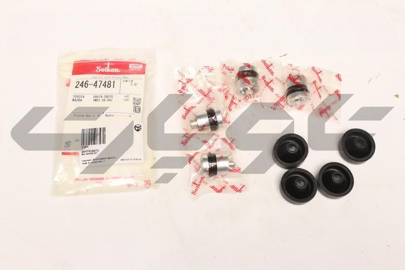 W/C REPAIR KIT