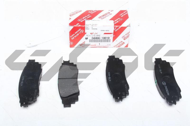 PAD KIT DISC BRAKE