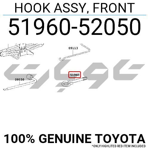 HOOK ASSY, FRONT