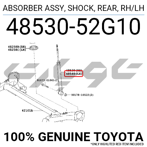 ABSORBER ASSY, SHOCK, REAR, RH/LH