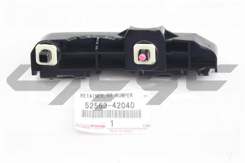RETAINER RR BUMPER