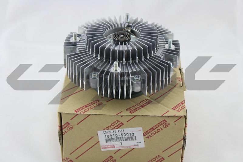 COUPLING ASSY, FLUID
