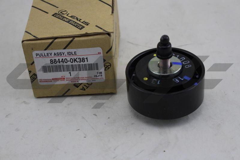PULLEY ASSY, IDLE