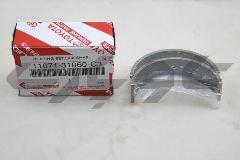 BEARING SET