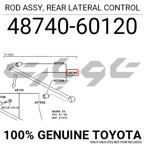 ROD ASSY, REAR LATERAL CONTROL