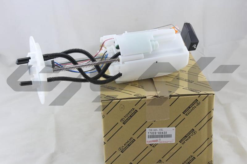 TUBE ASSY, FUEL SUCTION W/PUMP & GAGE