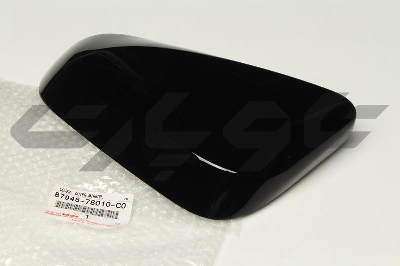 COVER, OUTER MIRROR