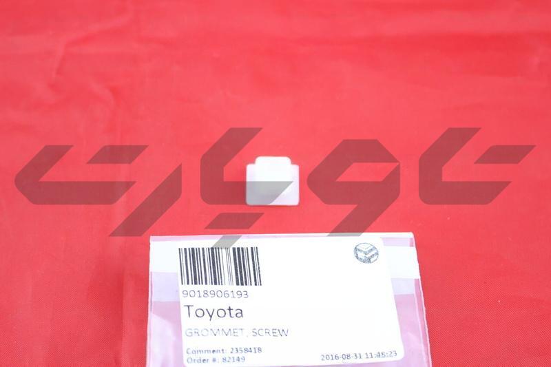 GROMMET, SCREW