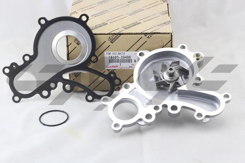 PUMP ASSY, ENGINE WATER
