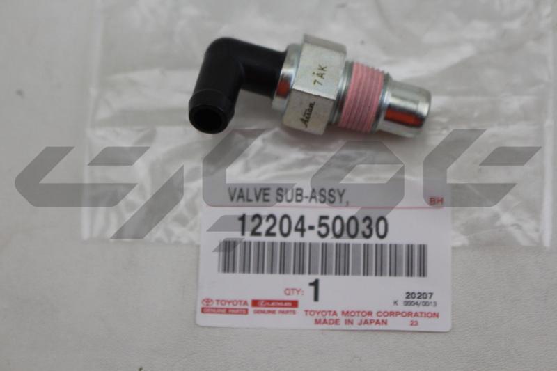 VALVE SUB-ASSY, VENTILATION
