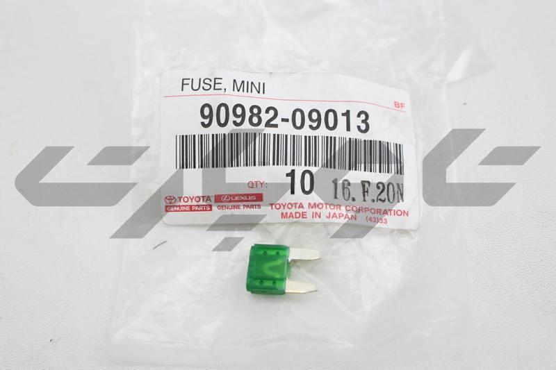 ENGINE ROOM FUSE