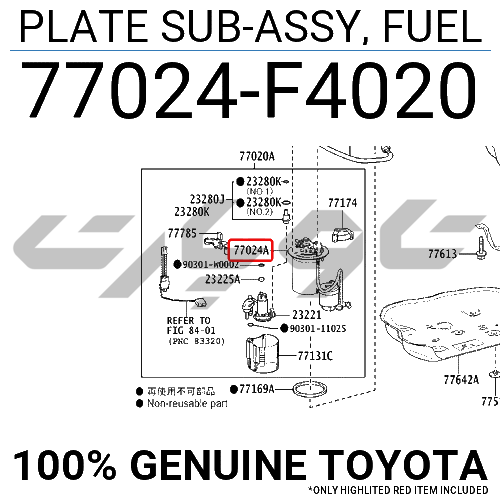 PLATE SUB-ASSY, FUEL