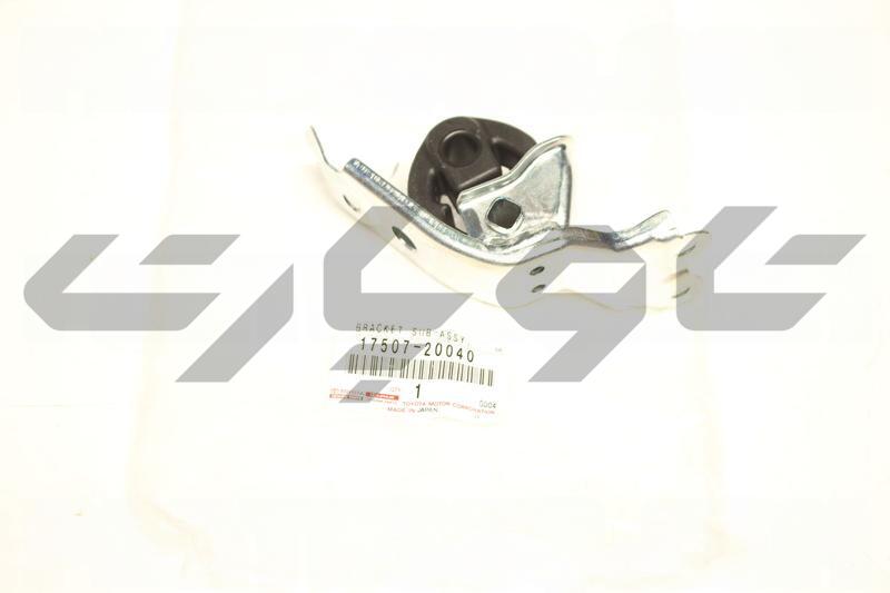 BRACKET SUB-ASSY, EXHAUST PIPE NO.2 SUPPORT