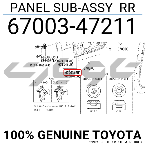 PANEL SUB-ASSY RR