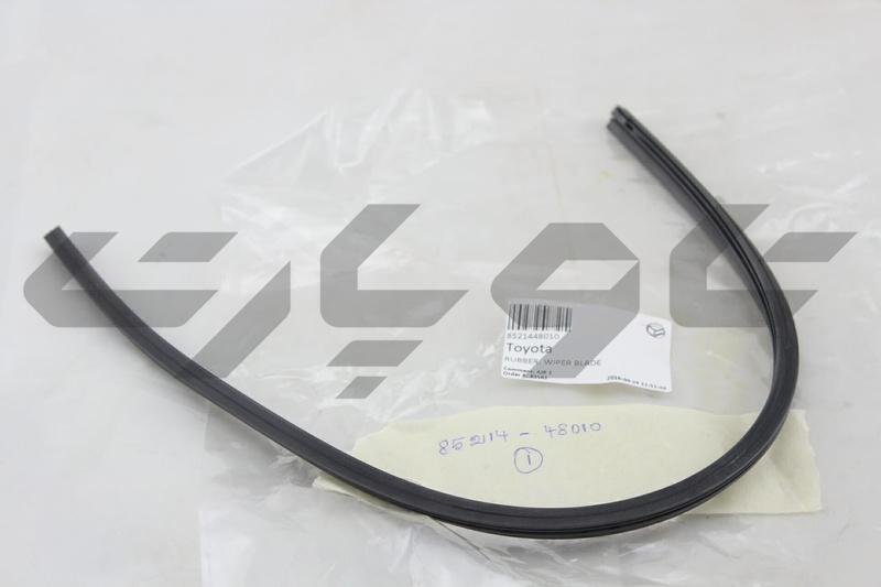 RUBBER, WIPER, RH/LH