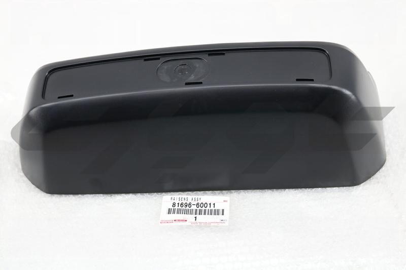 COVER, LICENSE PLATE LAMP, LH