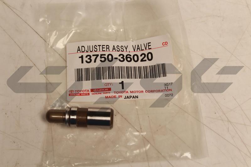 ADJUSTER ASSY VALVE