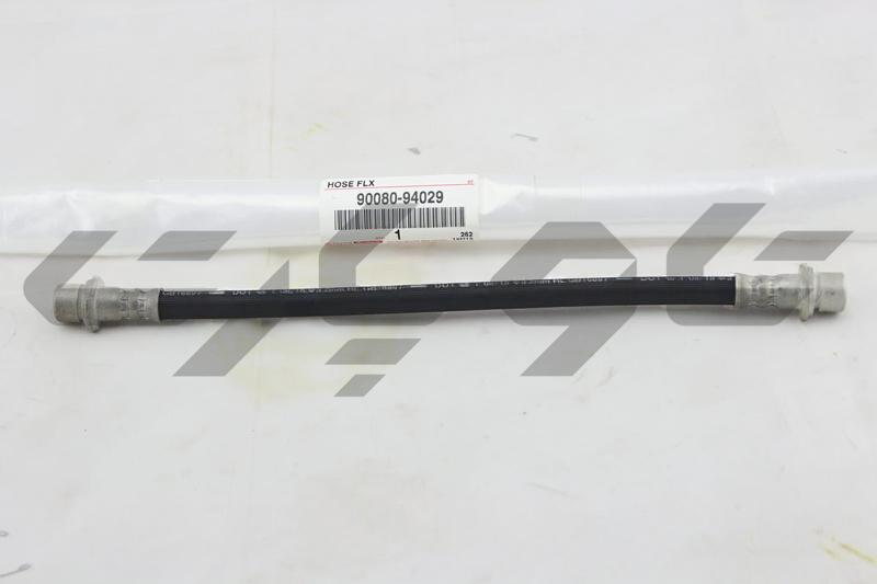 HOSE, FLEXIBLE(FOR REAR),RH/LH