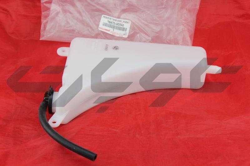 TANK ASSY, RADIATOR RESERVE