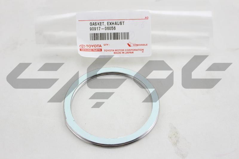 GASKET, EXHAUST PIPE