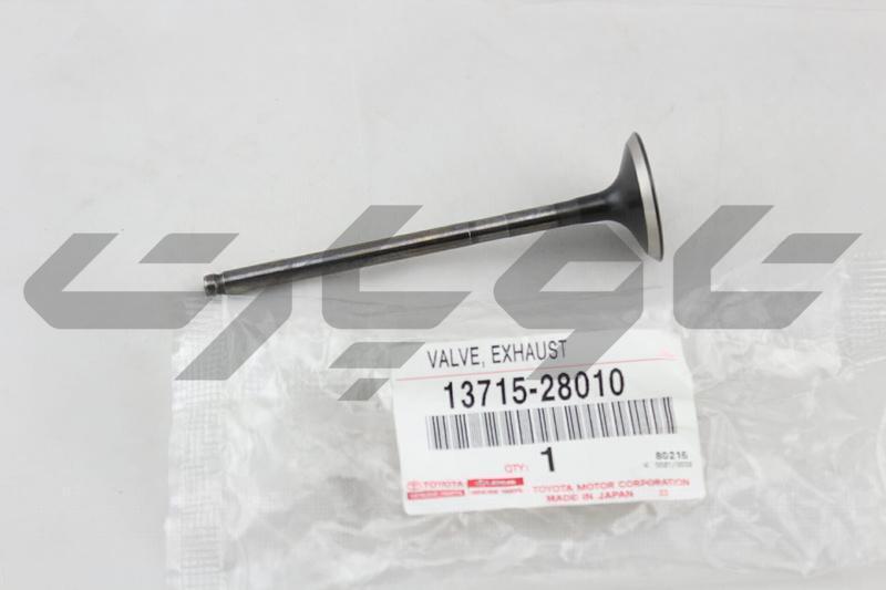VALVE, EXHAUST