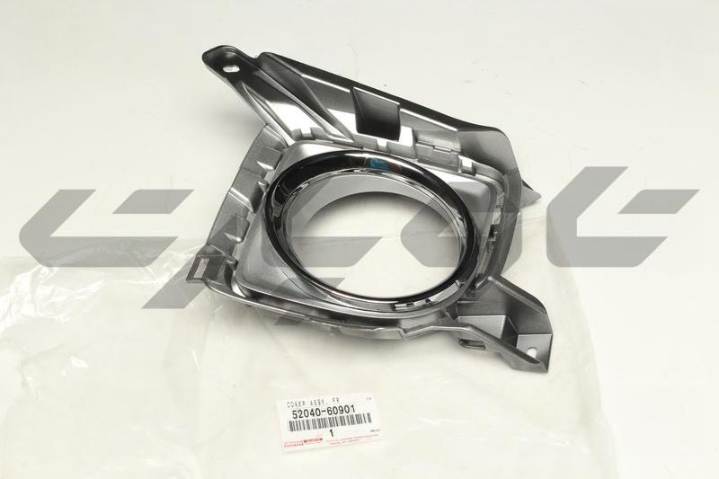 COVER ASSY FR