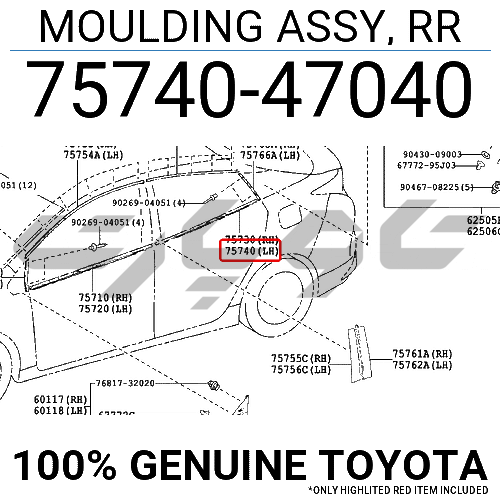 MOULDING ASSY, RR