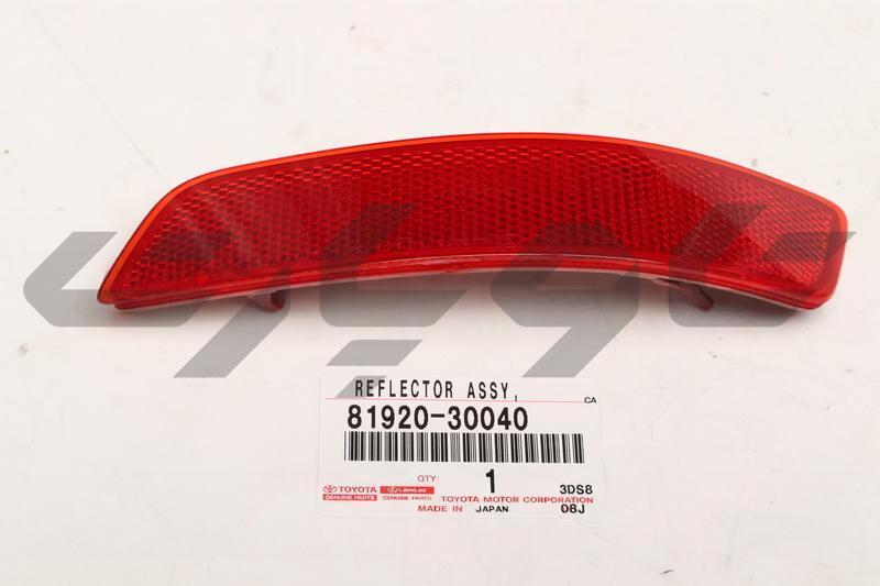 REFLECTOR ASSY, REFLEX, LH