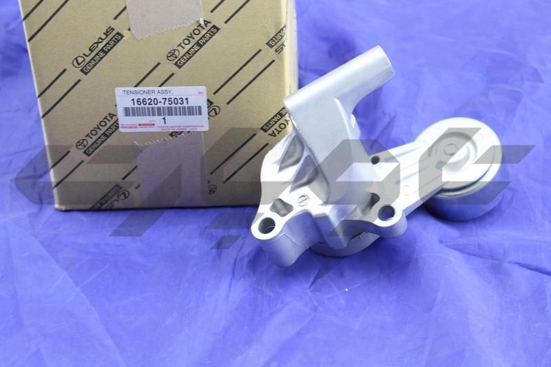 TENSIONER ASSY