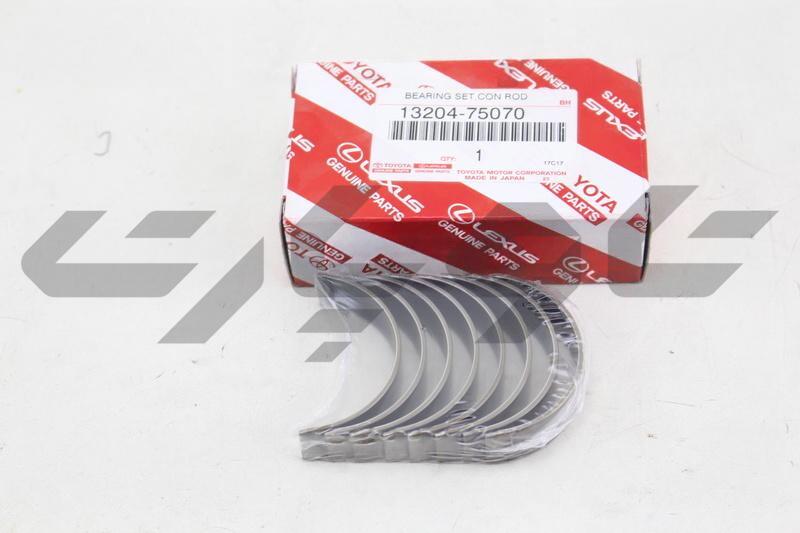 BEARING SET