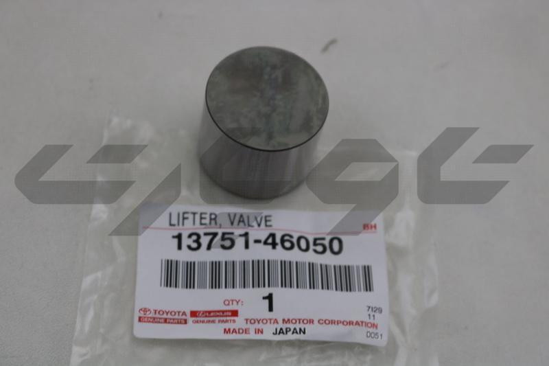 LIFTER, VALVE