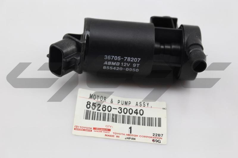 MOTOR AND PUMP ASSY, HEADLAMP CLEANER