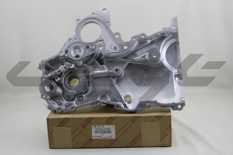PUMP ASSY, OIL