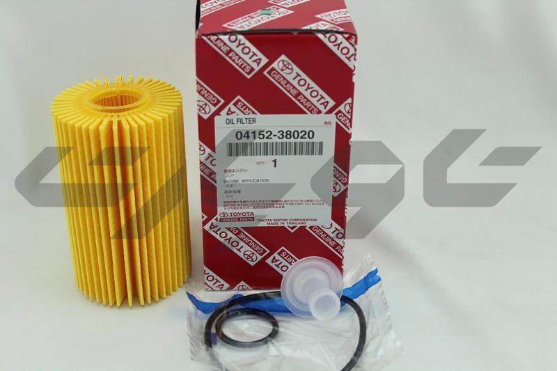 ELEMENT KIT, OIL FILTER
