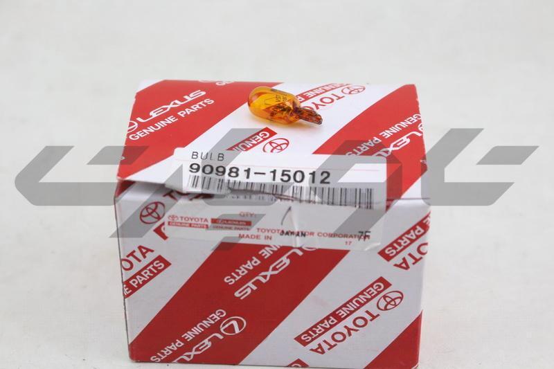BULB (FOR SIDE TURN SIGNAL LAMP)