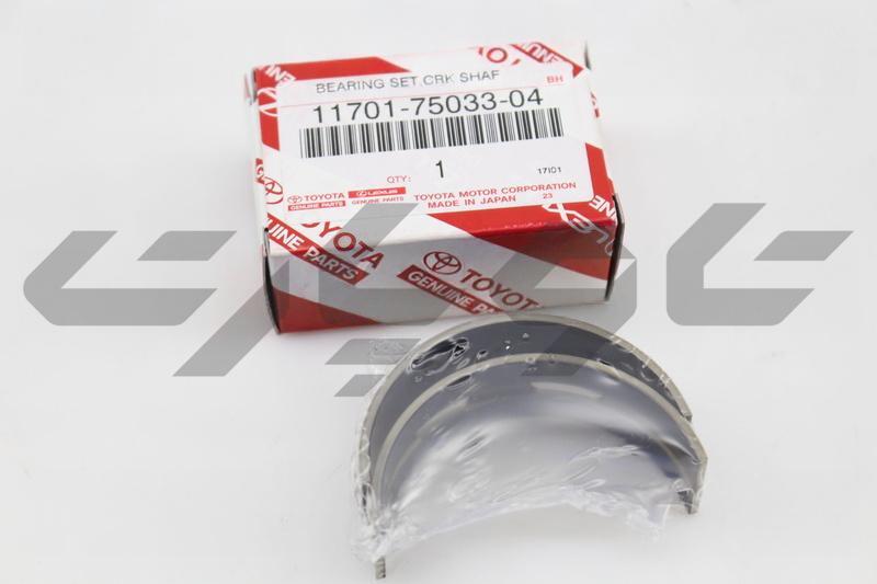 BEARING SET