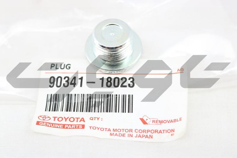 GASKET (FOR REAR DIFFERENTIAL FILLER PLUG)