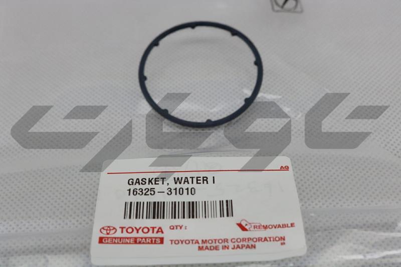 GASKET, WATER INLET HOUSING, NO.1