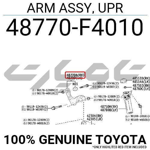 ARM ASSY, UPR