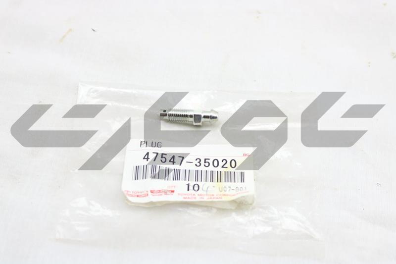 PLUG, BLEEDER(FOR FRONT DISC BRAKE)