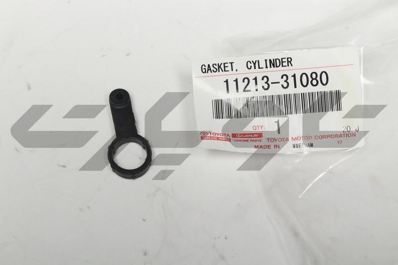 GASKET CYLINDER