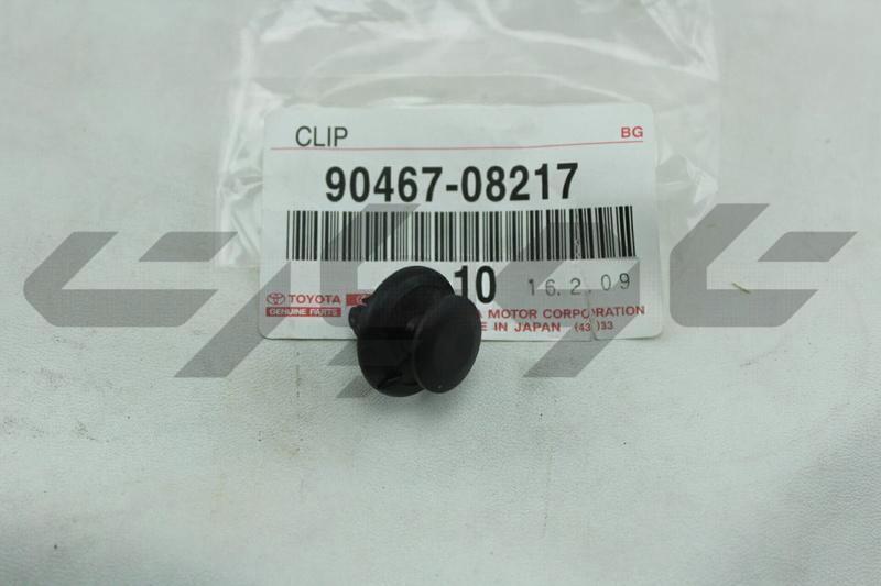 CLIP(FOR RADIATOR SIDE AIR SEAL)