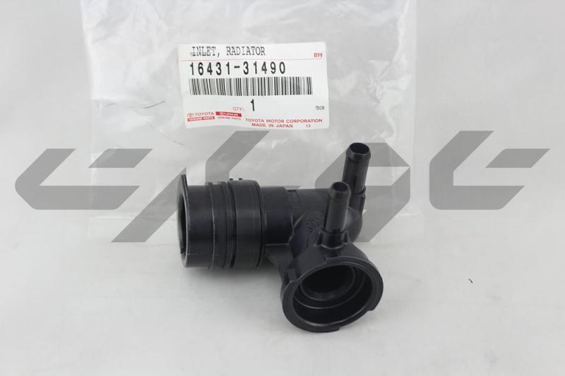 INLET, RADIATOR WATER