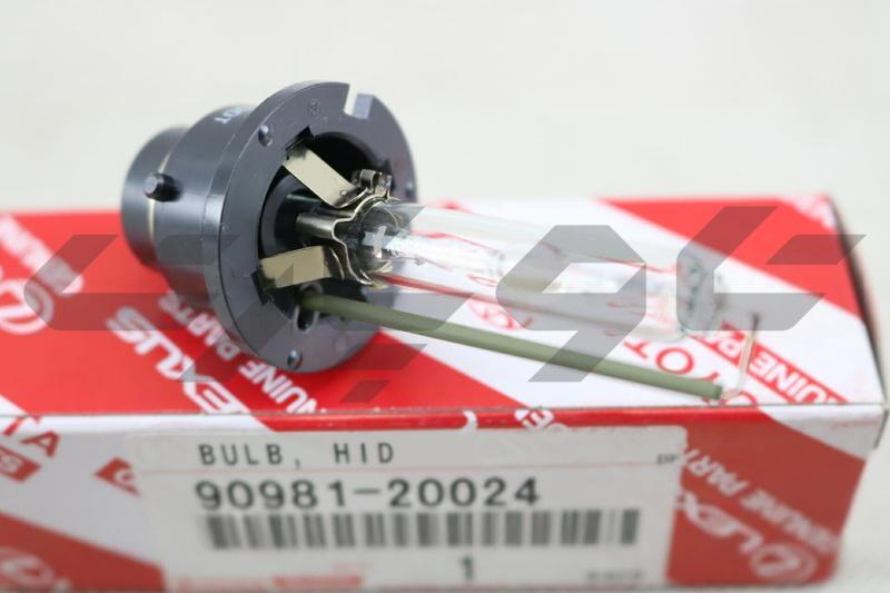 BULB, HID
