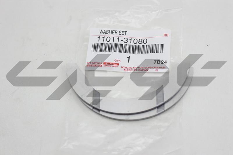 WASHER SET