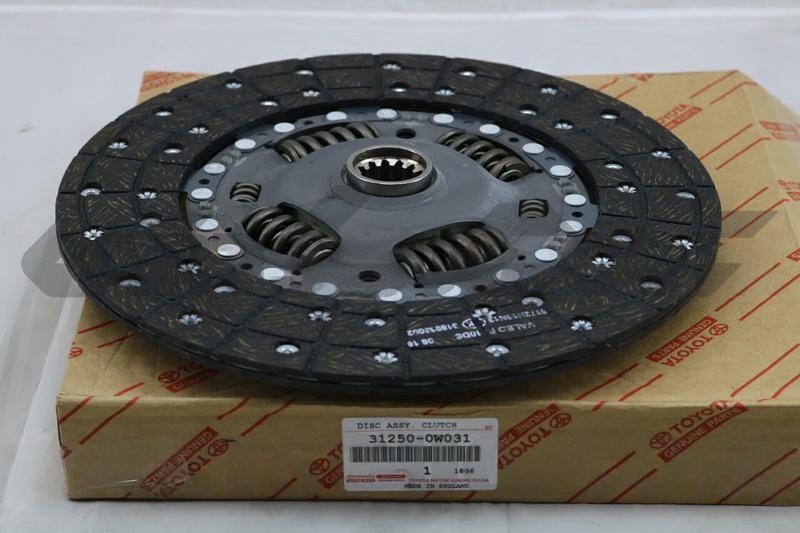 DISC ASSY, CLUTCH
